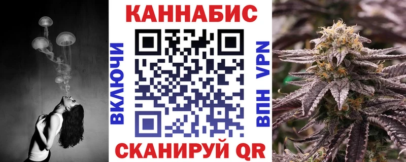 Магазин наркотиков Кяхта Амфетамин Alpha-PVP Метамфетамин Гашиш Конопля КОКАИН Меф