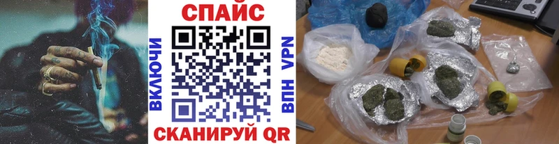 БУТИРАТ 99%  купить   Кяхта 