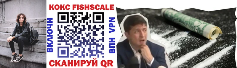 где купить наркоту Кяхта COCAIN Эквадор