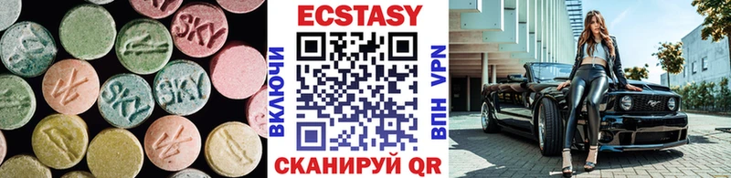что такое   Кяхта  hydra ТОР  Экстази VHQ 