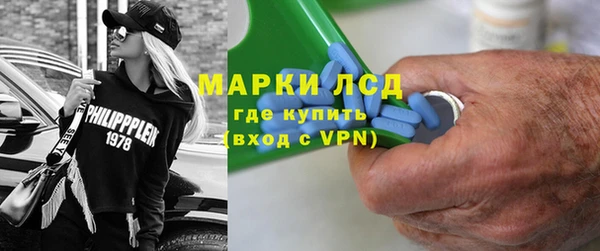 jwh Алексин