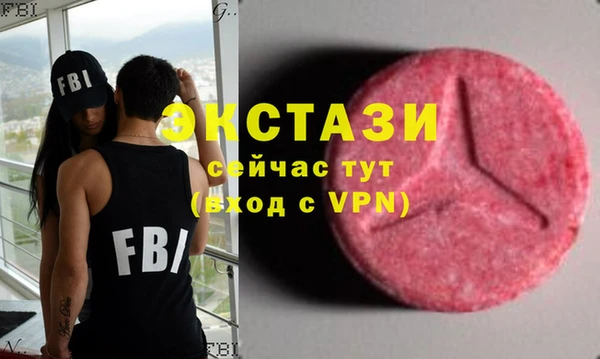 бошки Алексеевка