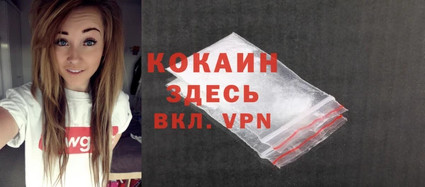 jwh Алексин