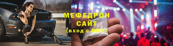 марки lsd Покачи