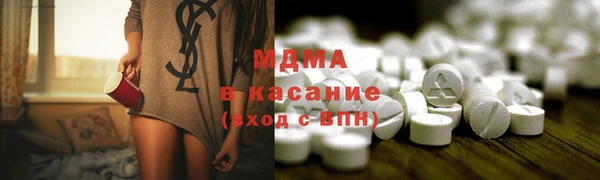 ПСИЛОЦИБИНОВЫЕ ГРИБЫ Покров