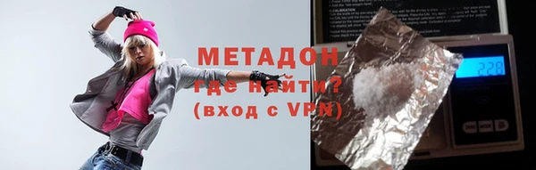 бошки Алексеевка