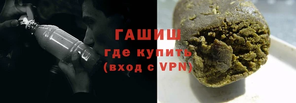 jwh Алзамай