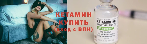 хмурый Покровск