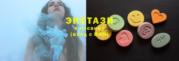 бошки Алексеевка