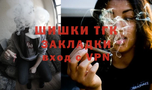 бошки Алексеевка