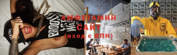 jwh Алексин