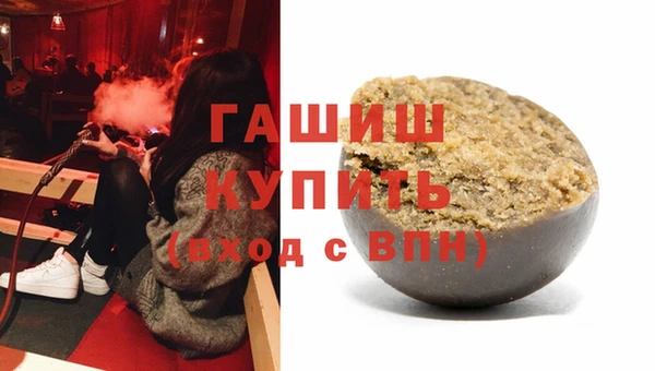 бошки Алексеевка