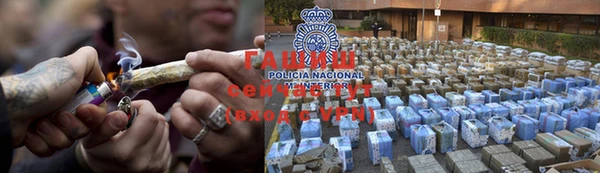 jwh Алзамай