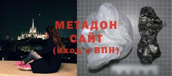 мет Абдулино
