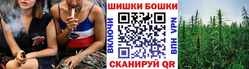 где найти   Кяхта  Конопля Ganja 